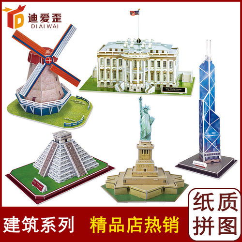 紙質(zhì)工藝品批發(fā) 開啟文化與創(chuàng)意的無限可能