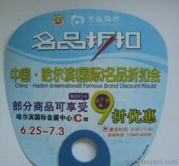 高品質(zhì)代發(fā)服務(wù) 上海可靠紙質(zhì)工藝品批發(fā)市場(chǎng)解析