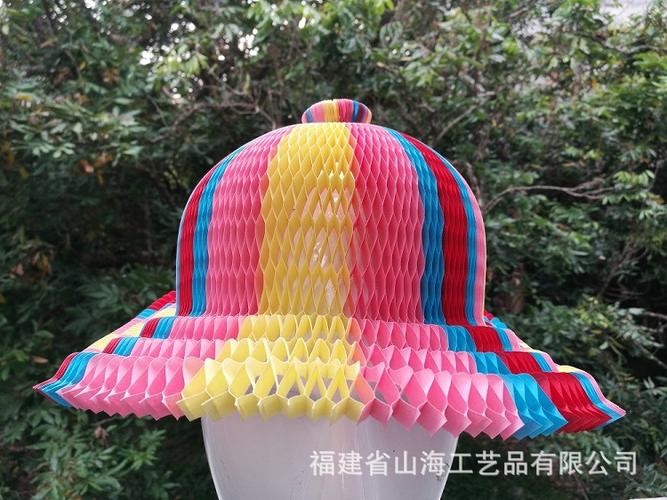廠家直銷紙質(zhì)工藝品蜂窩加厚帽花瓶帽休閑帽工藝帽派對裝飾用品